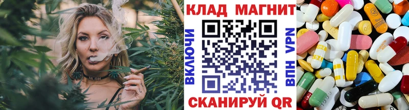 Мефедрон Родники