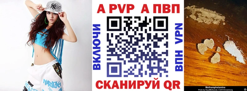Что такое Родники Alpha-PVP  Кетамин  ГАШ  МЕФ  Конопля  COCAIN 