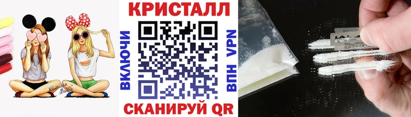 гидра   shop какой сайт  АМФ VHQ  цена наркотик  Родники 