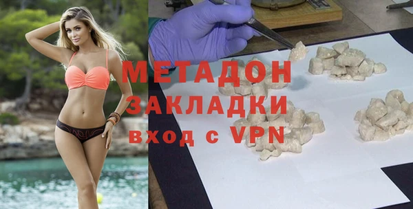 герыч Аркадак