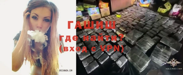 герыч Аркадак