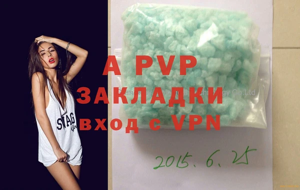 герыч Аркадак