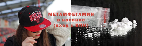 каннабис Покров