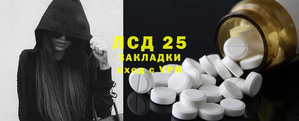 герыч Аркадак