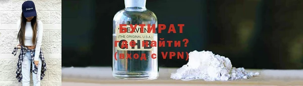 прущие грибы Армянск