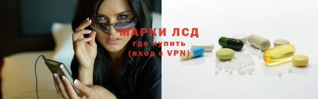 герыч Аркадак
