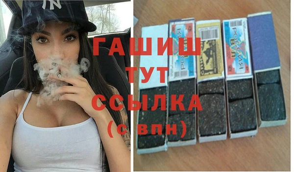 винт Покровск