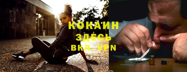 винт Покачи