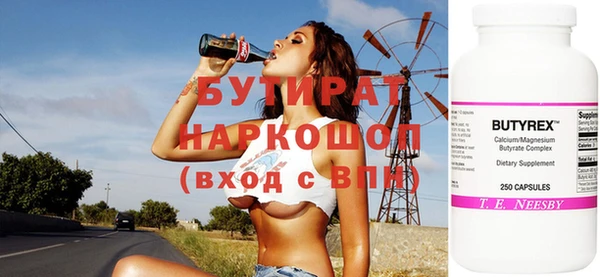 MDMA Алзамай