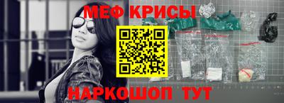 амф Старая Купавна