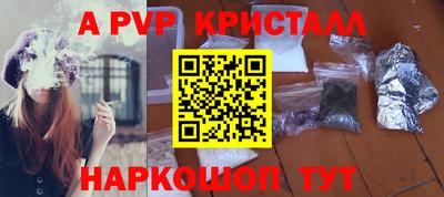 дмт Среднеуральск