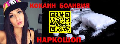 дмт Среднеуральск