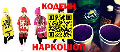 дмт Среднеуральск