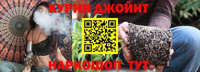 амф Старая Купавна