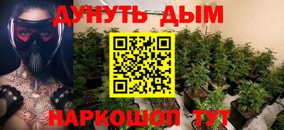амф Старая Купавна