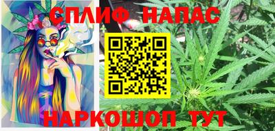 дмт Среднеуральск