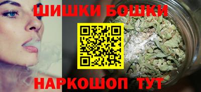 дмт Среднеуральск