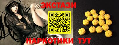 дмт Среднеуральск