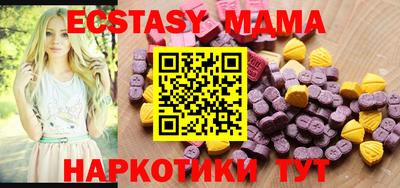 дмт Среднеуральск
