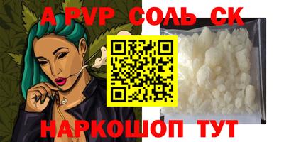 дмт Среднеуральск