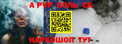 дмт Среднеуральск
