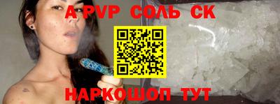дмт Среднеуральск