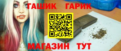 дмт Среднеуральск