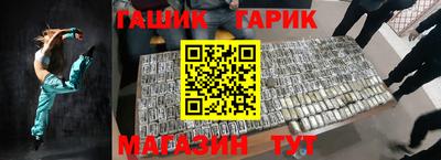 дмт Среднеуральск