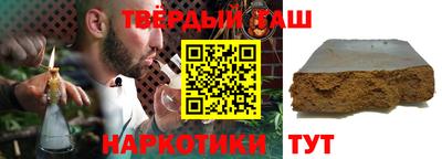 амф Старая Купавна