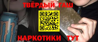 амф Старая Купавна