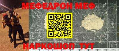 дмт Среднеуральск