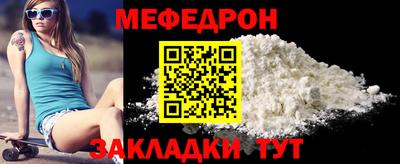 дмт Среднеуральск