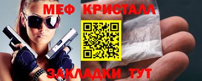 дмт Среднеуральск