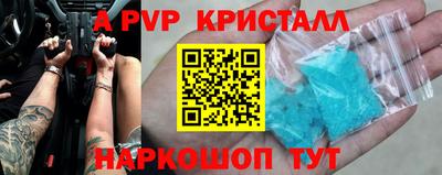 дмт Среднеуральск