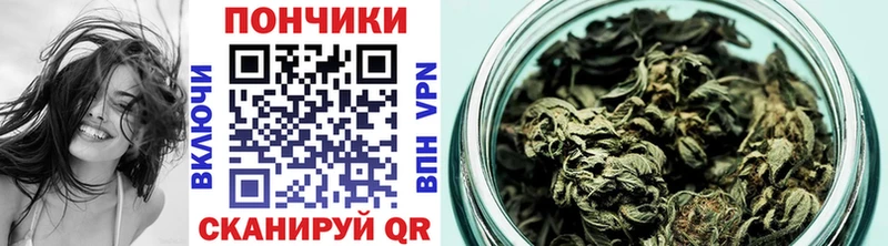 blacksprut как зайти  Родники  Бошки марихуана MAZAR 